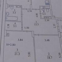 Продаж квартири Харків, Нові Дома, 100м²