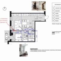 Продажа квартиры Харьков, Одесская, 51м²