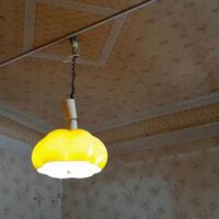 Продаж квартири Харків, Гагаріна, Спортивна, Захисників, 47м²