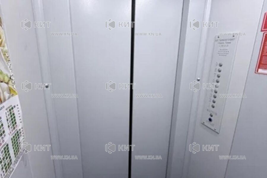 Продажа квартиры Харьков, ХТЗ, Рогань, 26.2м²