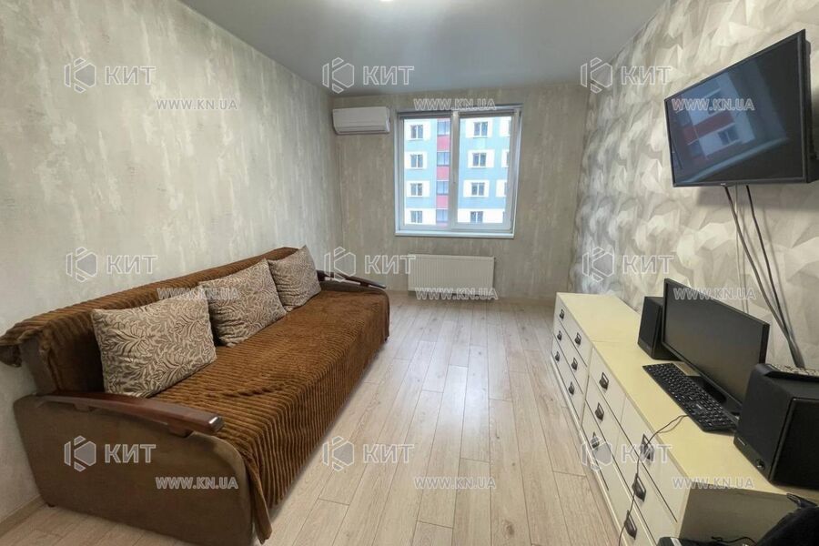 Продаж квартири Харків, Шевченка, 37м²