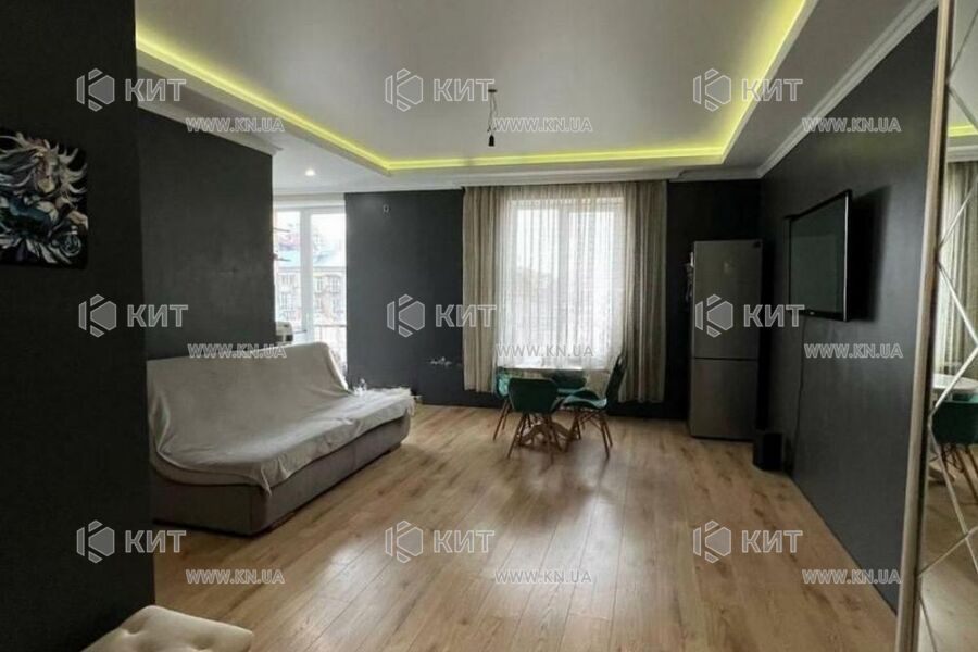 Продажа квартиры Харьков, Центр, 52м²
