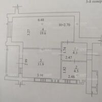 Продаж квартири Харків, ХТЗ, Рогань, 44м²