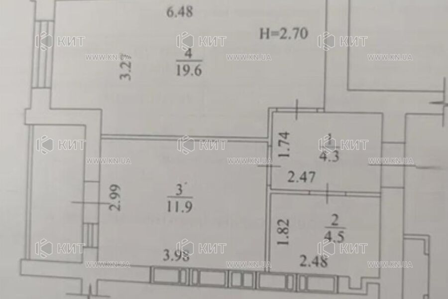 Продаж квартири Харків, ХТЗ, Рогань, 44м²