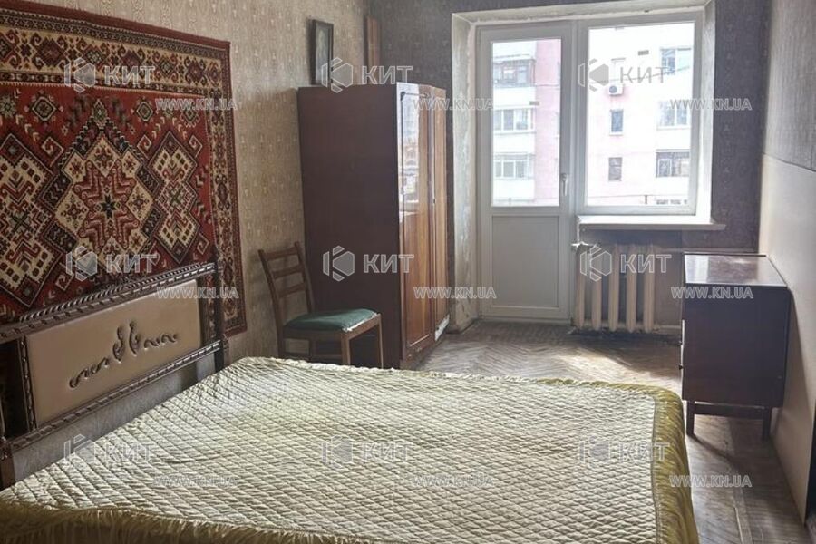 Продаж квартири Харків, Гагаріна, 45м²