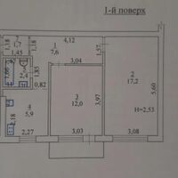 Продаж квартири Харків, Салтівка, 603 мрн., 48м²