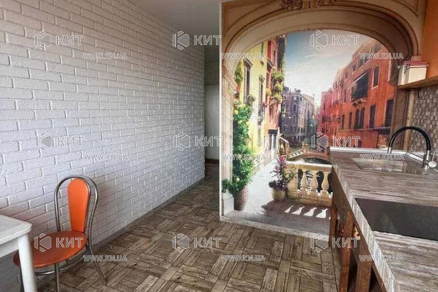 Продаж квартири Харків, Холодна Гора, 38м²