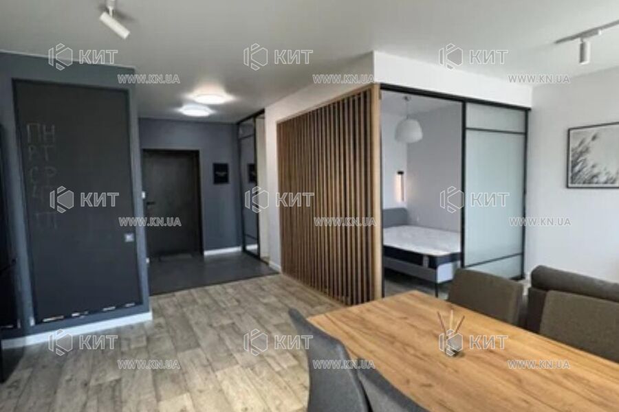 Продажа квартиры Харьков, ХТЗ, Рогань, 45м²