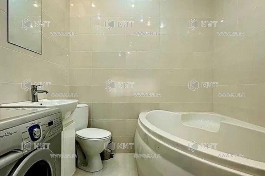 Продаж квартири Харків, Салтівка, 35м²