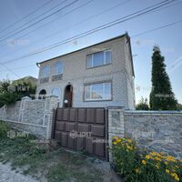 Продажа дома Новая Водолага, Район, 255м²