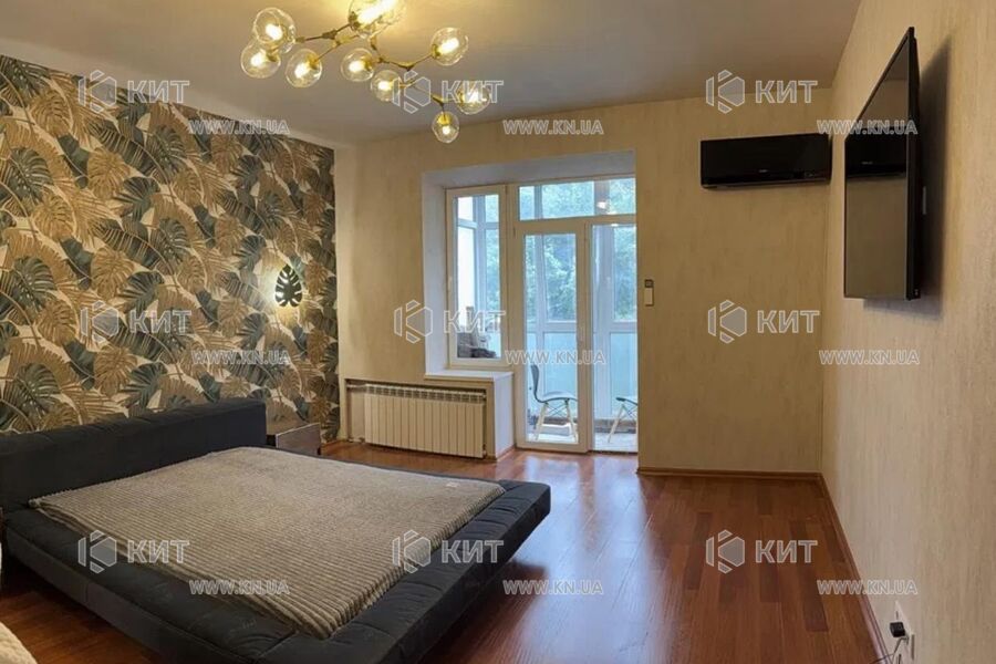 Продаж квартири Харків, Наукова, 45м²