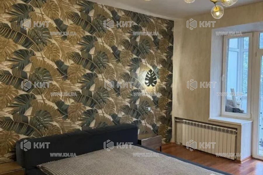 Продаж квартири Харків, Наукова, 45м²