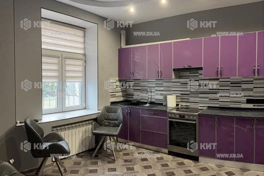 Продаж квартири Харків, Наукова, 45м²