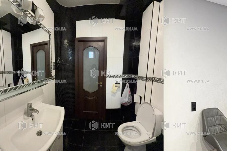 Продаж квартири Харків, Наукова, 45м²