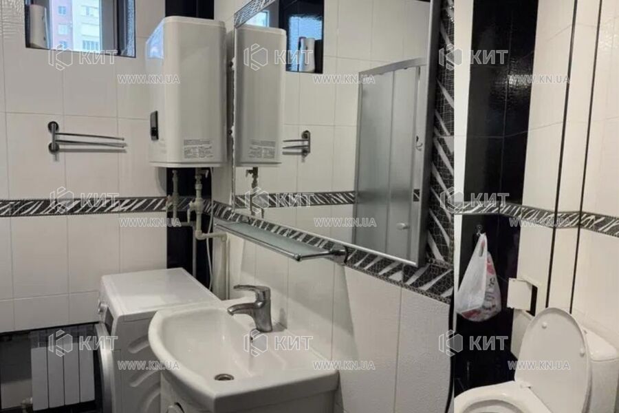 Продаж квартири Харків, Наукова, 45м²