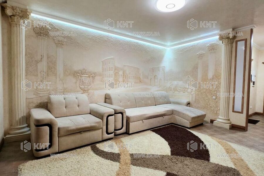 Продаж квартири Харків, Салтівка, 100м²