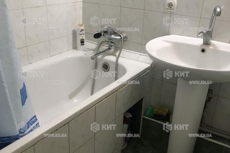 Продаж квартири Харків, Центр, 30м²