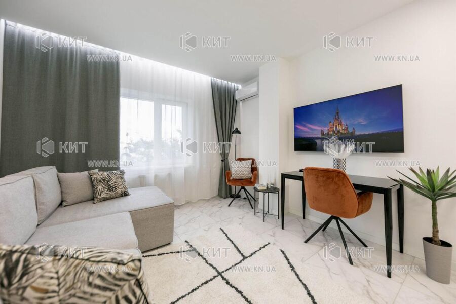 Продажа квартиры Харьков, ЮЖД, Центр. рынок, 27м²