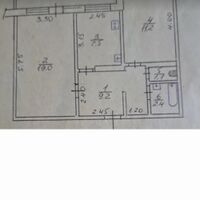 Продажа квартиры Харьков, Северная Салтовка 1, 54м²
