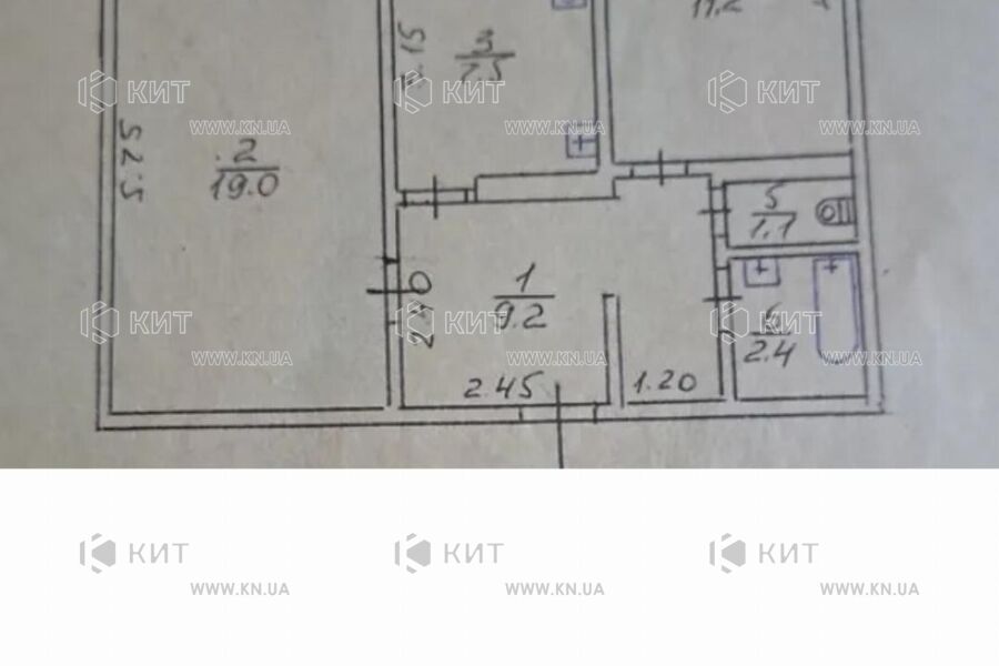 Продажа квартиры Харьков, Северная Салтовка 1, 54м²