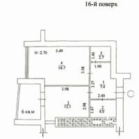 Продажа квартиры Харьков, Гагарина, Спортивная, Защитников, 48м²
