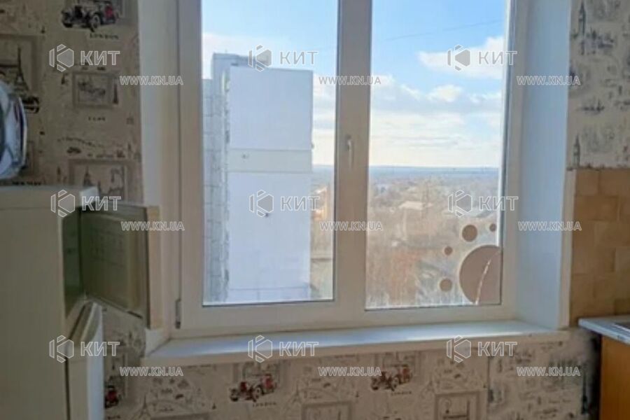 Продаж квартири Харків, ХТЗ, Рогань, 32м²