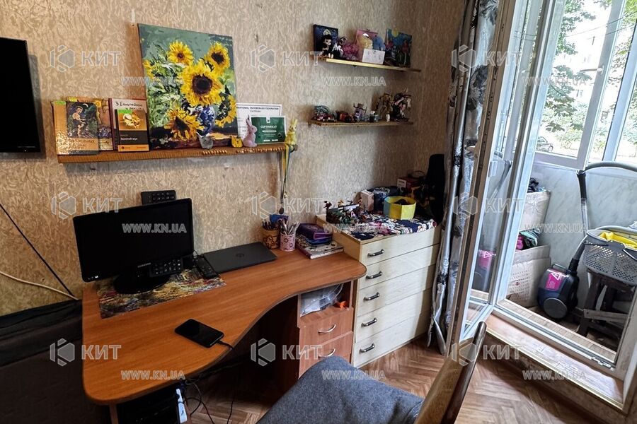 Продаж квартири Харків, Салтівка, 605 мрн., 26м²