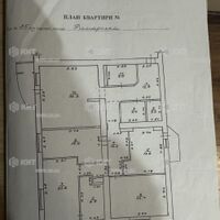 Продаж квартири Харків, Центр, 190м²