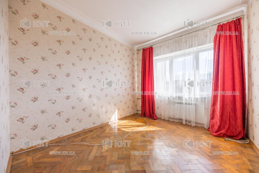 Продаж квартири Харків, Центр, 100м²