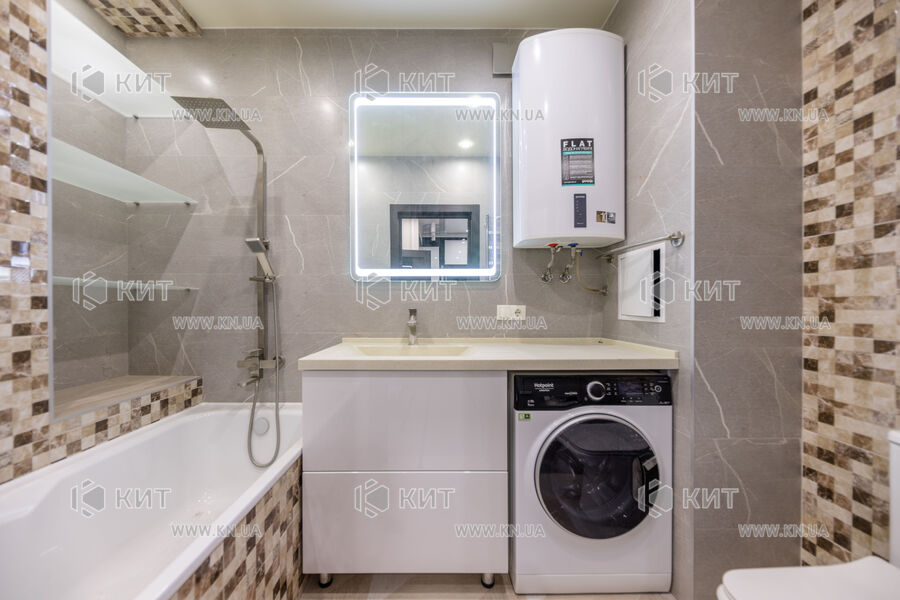 Aренда квартиры Харьков, Одесская, Основа, 46м²