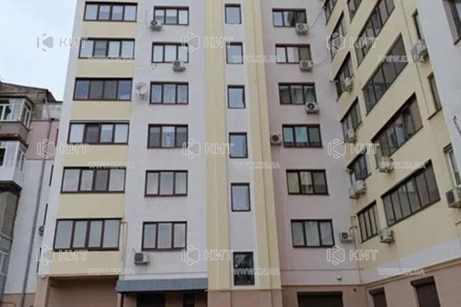 Продажа квартиры Харьков, Малышева, 108м²
