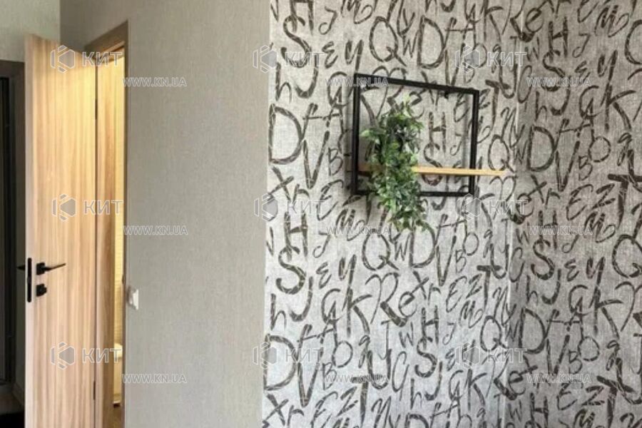 Продаж квартири Харків, Клочківська, 20м²