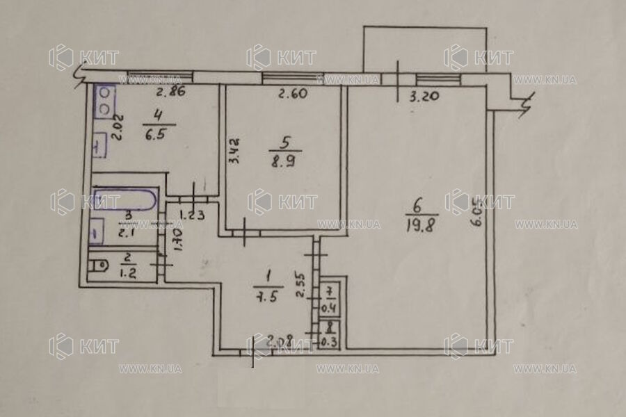 Продажа квартиры Харьков, Салтовка, 524 мрн., 48м²