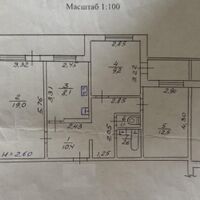 Продажа квартиры Харьков, Северная Салтовка 1, 68.2м²