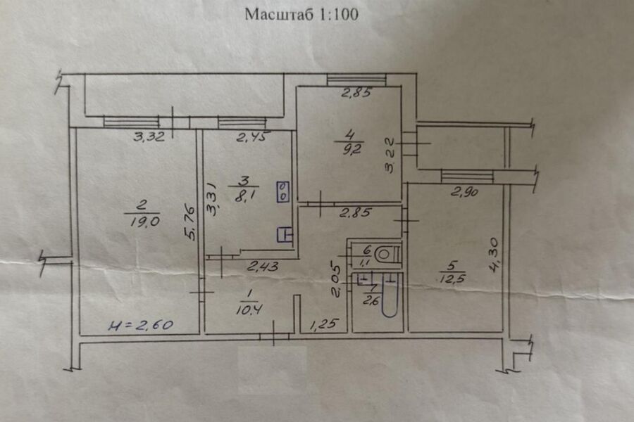 Продажа квартиры Харьков, Северная Салтовка 1, 68.2м²