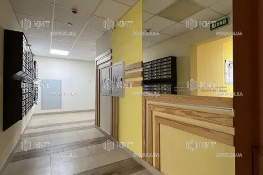 Продаж квартири Харків, Одеська, 46м²