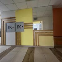 Продаж квартири Харків, Одеська, 46м²