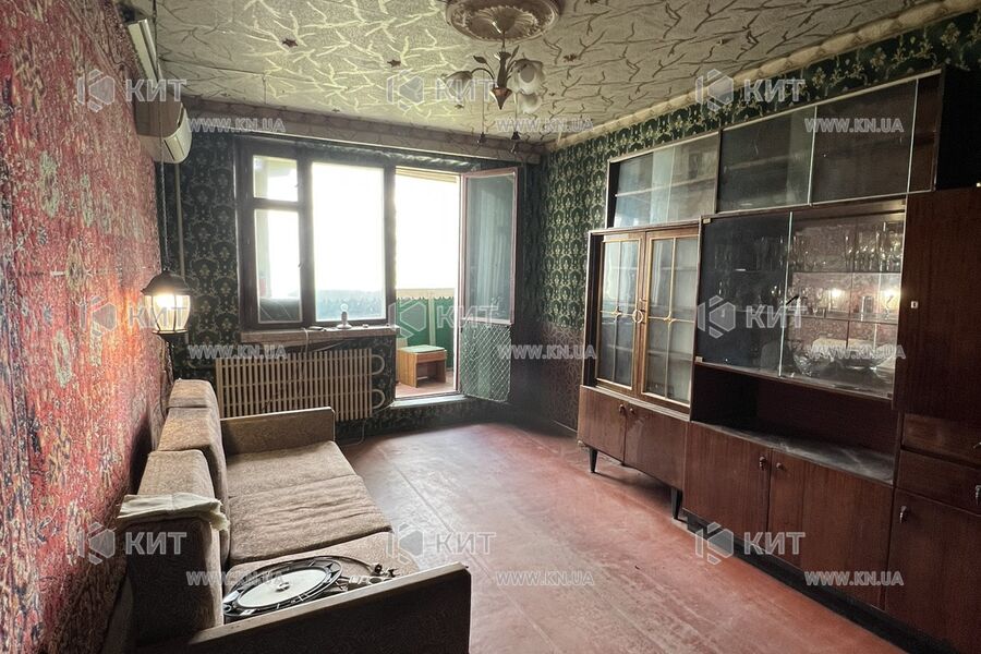 Продажа квартиры Харьков, ХТЗ, Рогань, 45м²