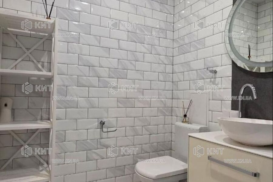 Продаж квартири Харків, Центр, 45м²