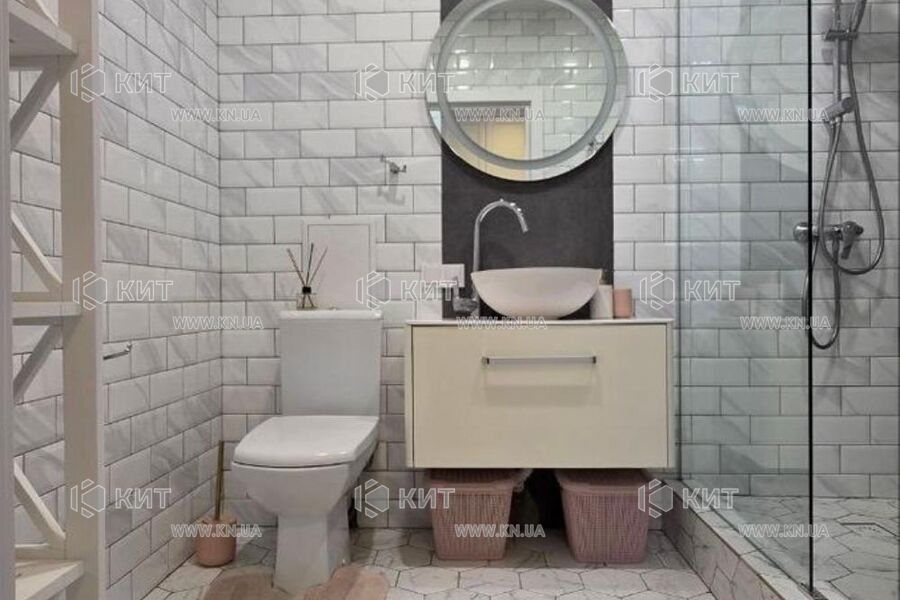Продаж квартири Харків, Центр, 45м²