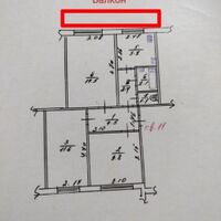 Продаж квартири Харків, Нові Дома, 52м²