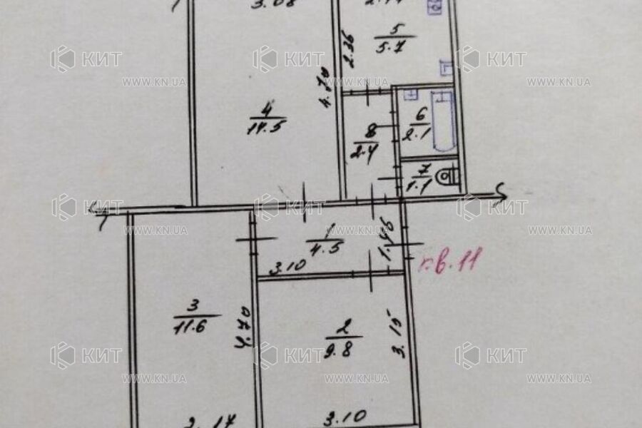 Продаж квартири Харків, Нові Дома, 52м²