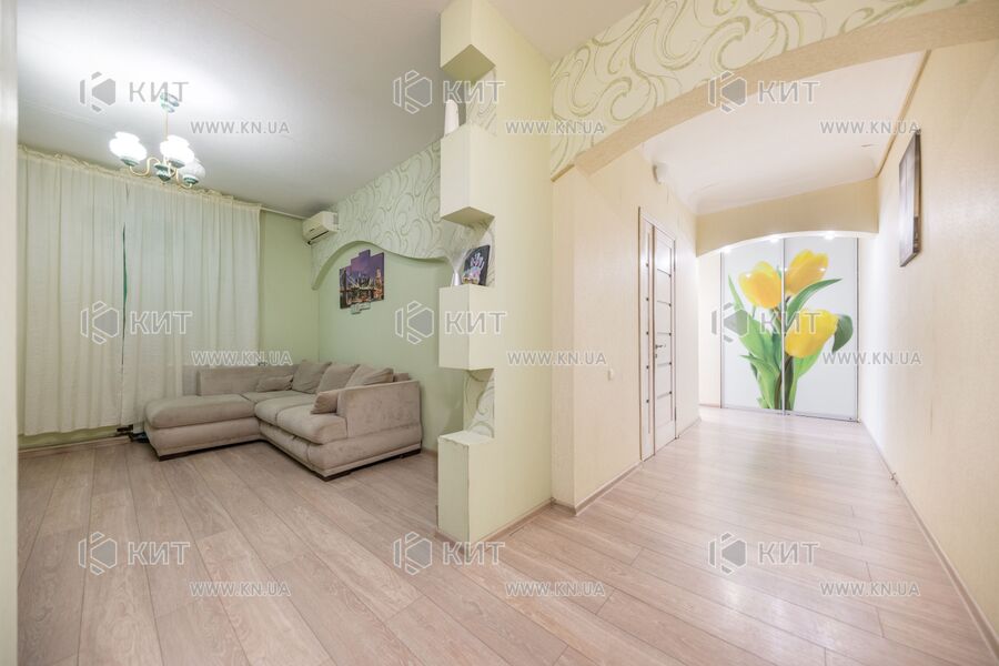 Продаж квартири Харків, Центр, 76м²