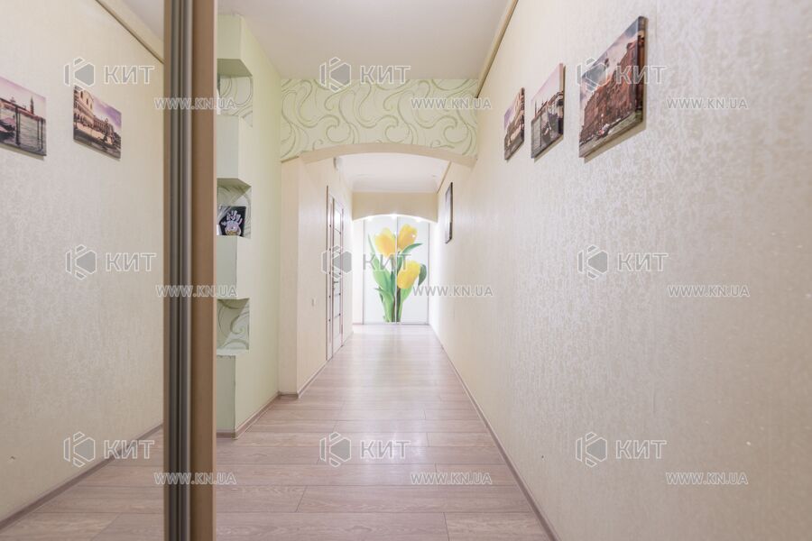 Продаж квартири Харків, Центр, 76м²