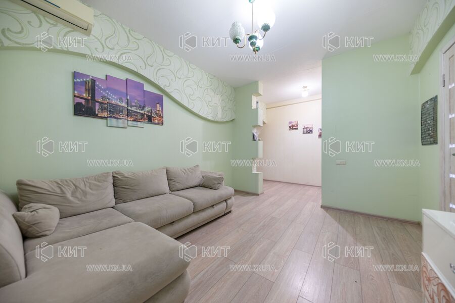 Продаж квартири Харків, Центр, 76м²
