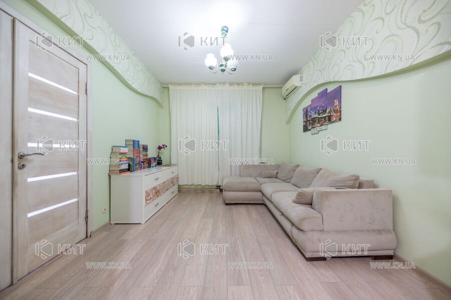 Продаж квартири Харків, Центр, 76м²