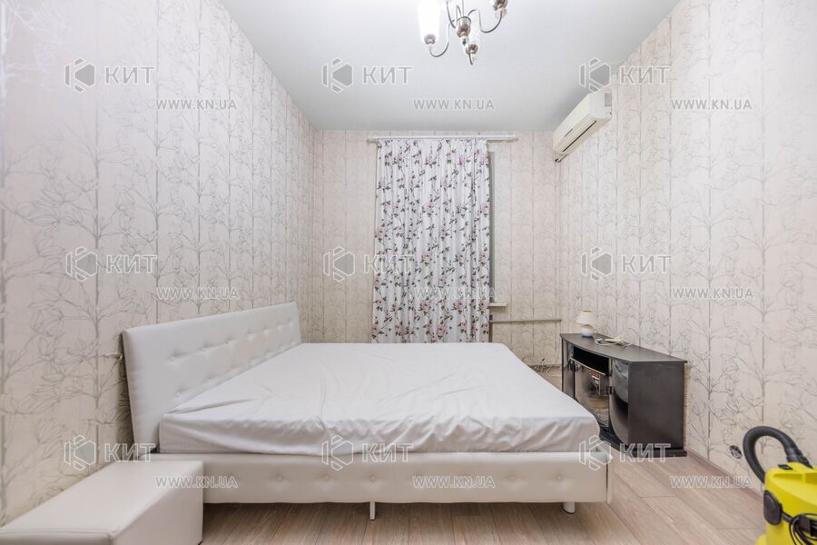 Продаж квартири Харків, Центр, 76м²