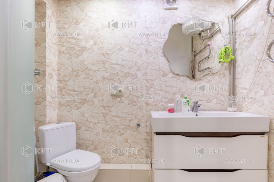 Продаж квартири Харків, Центр, 76м²