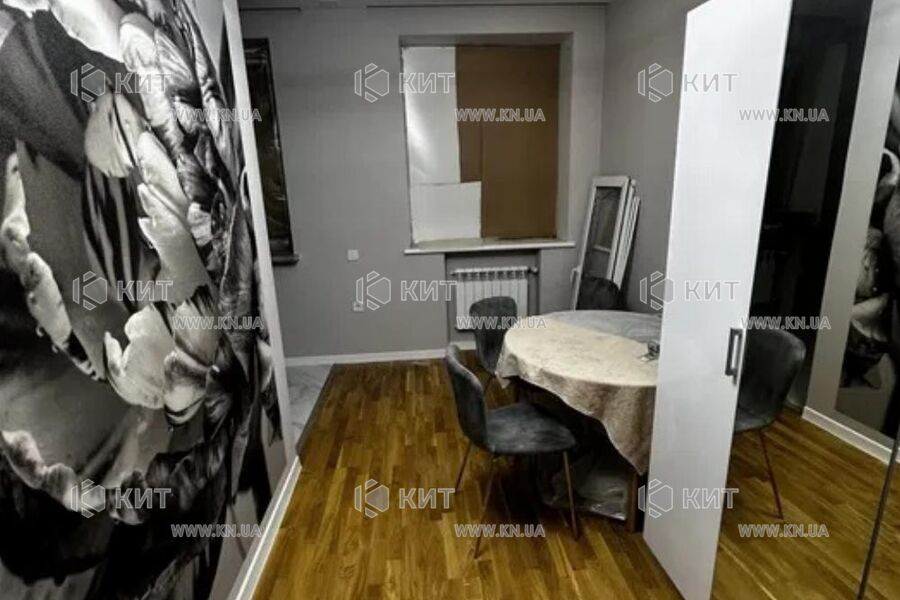 Продажа квартиры Харьков, Центр, 86м²