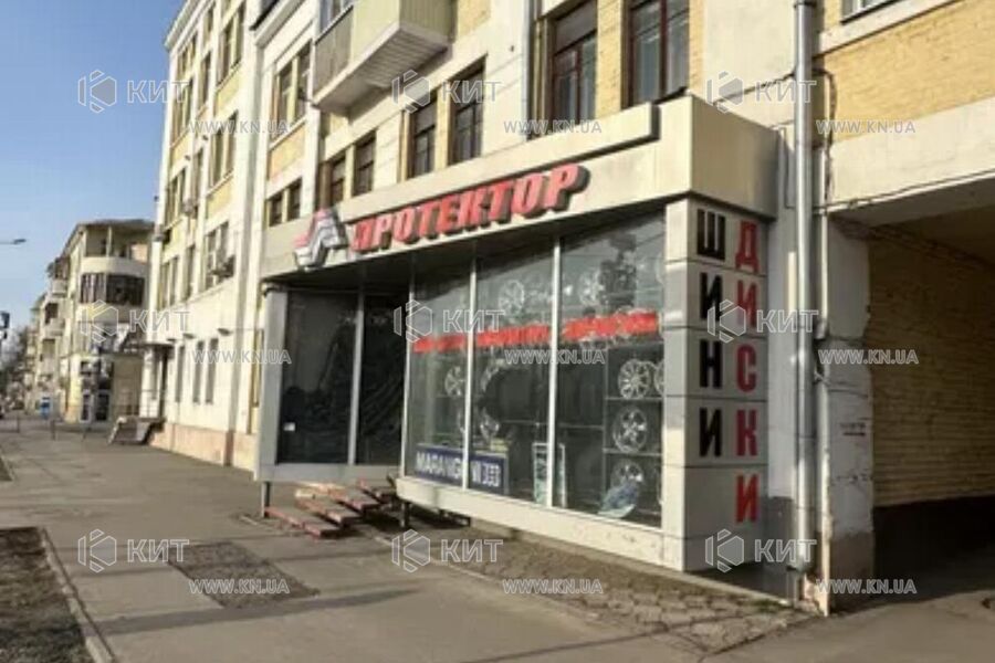 Продажа квартиры Харьков, Малышева, 68м²